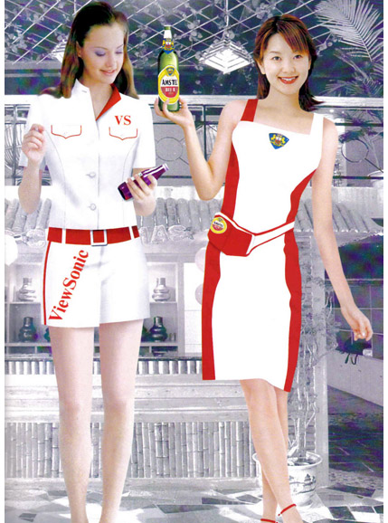美泰来促销服订做