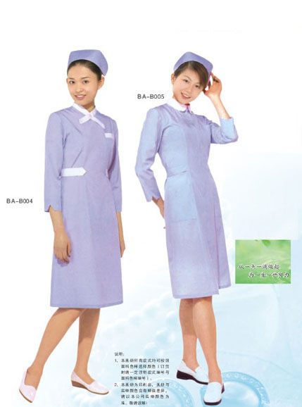 美泰来护士服订做