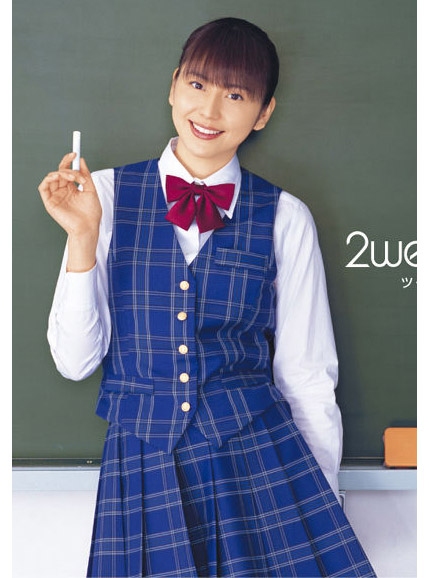 美泰来校服设计