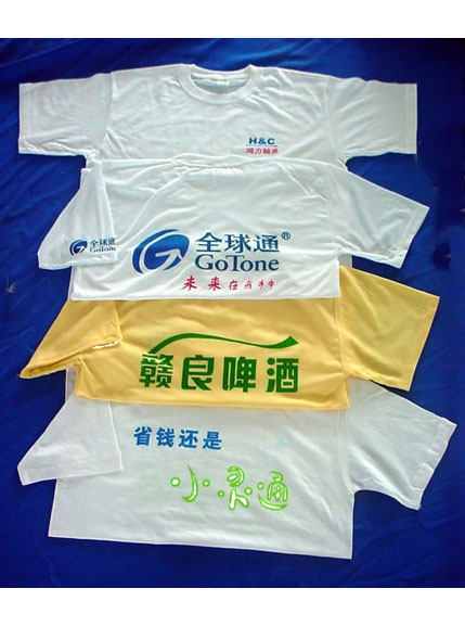 美泰来文化衫订做