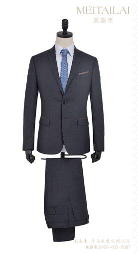 重庆服装厂职业装定制