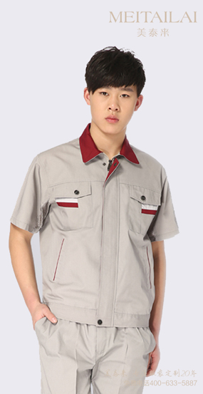 重庆服装厂最新工作服定制