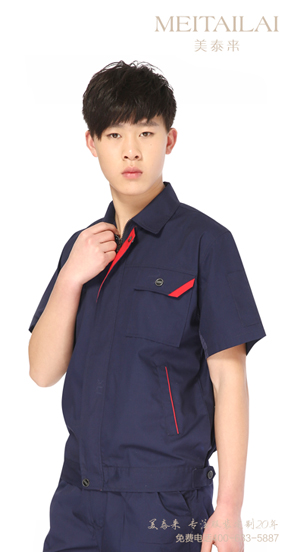 重庆服装厂最新工作服定制款式