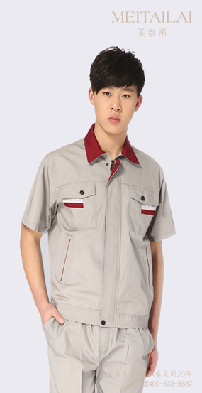 重庆服装厂工作服定制