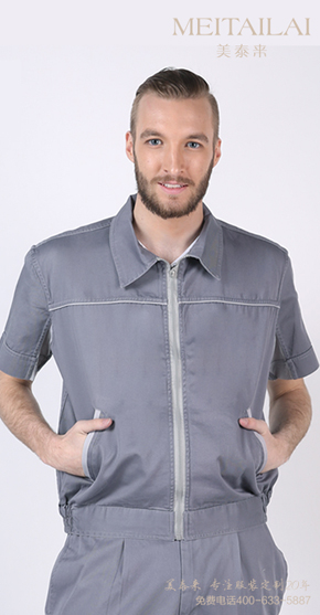 重庆服装厂工作服定做款式