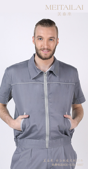 重庆服装厂工作服定制款式