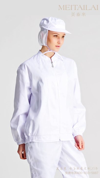 重庆食品洁净服定制