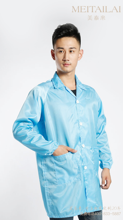 重庆食品洁净服制作