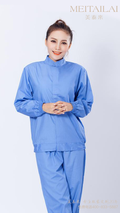 重庆食品洁净服订制