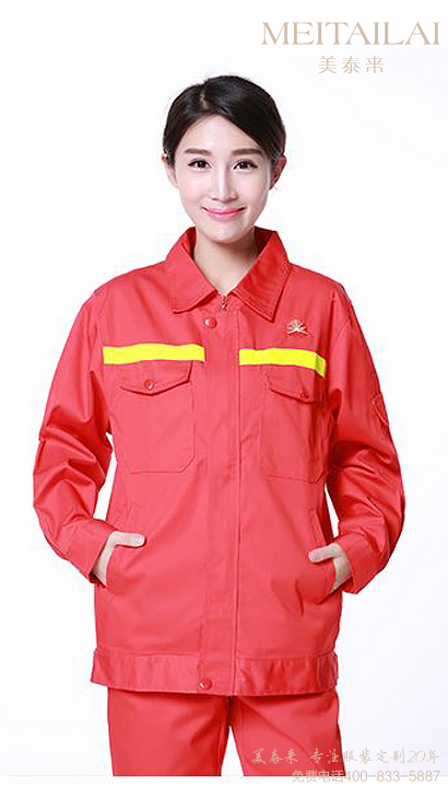 重庆加油(气)防静电服订做