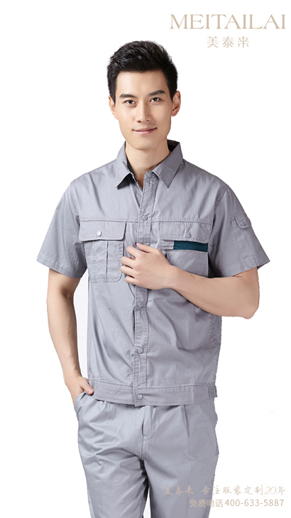 重庆加油(气)防静电服批发