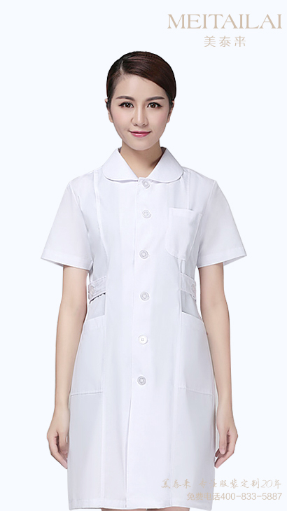 重庆医疗美容服团购