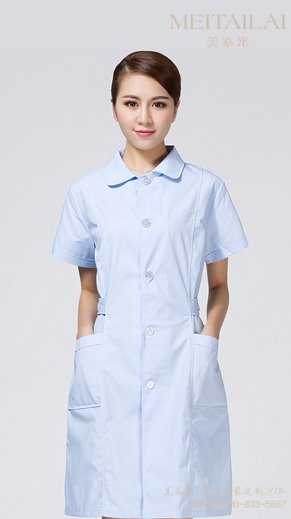 重庆医疗美容服定制