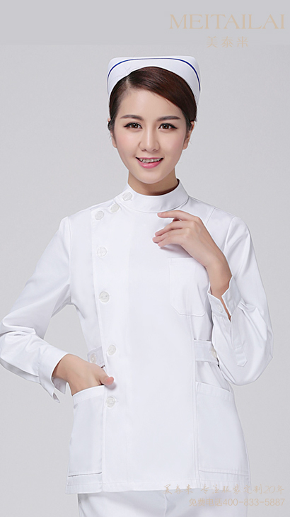重庆医疗美容服生产