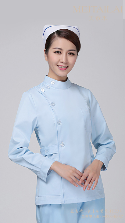 重庆医疗美容服订制
