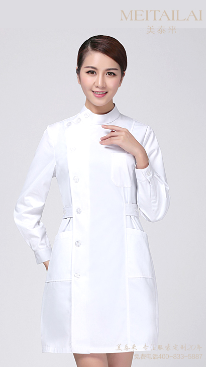 重庆医疗美容服订做