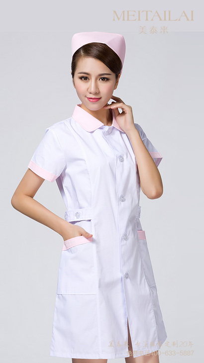 重庆医疗美容服定做