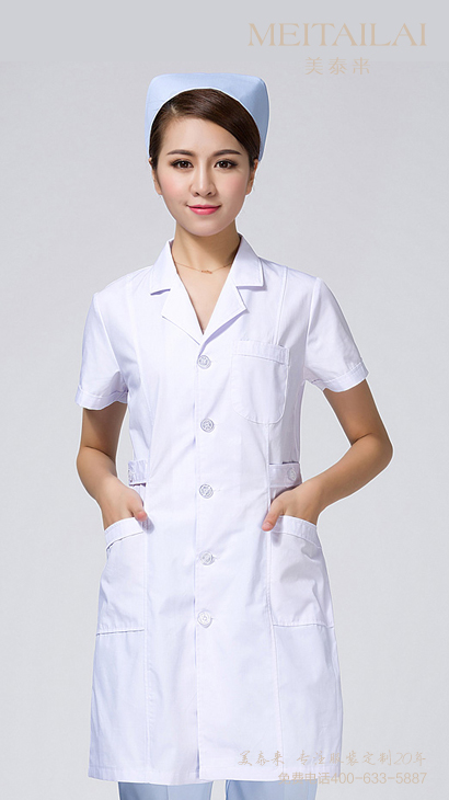 重庆医疗美容服订购