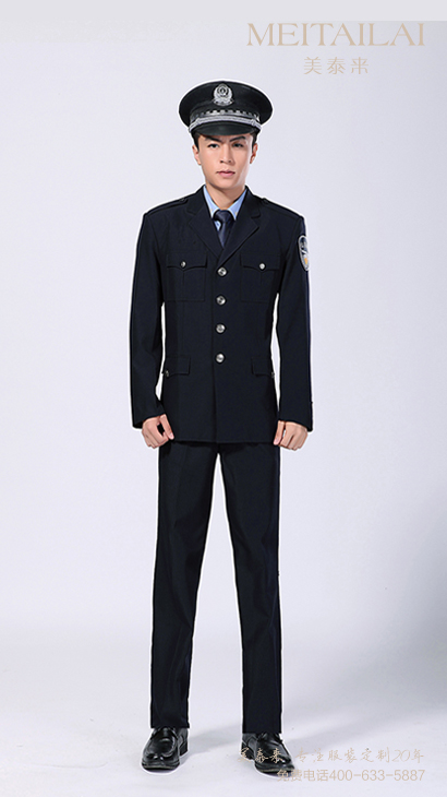 重庆城管制服生产