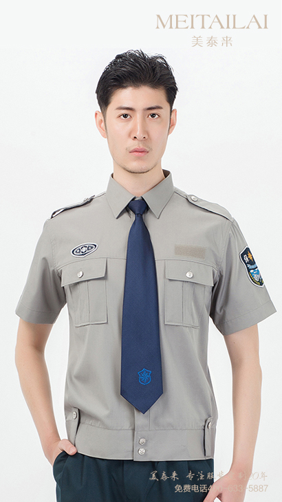 重庆物业保安服生产