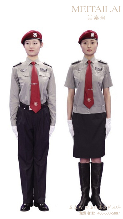 重庆物业保安服团体订制