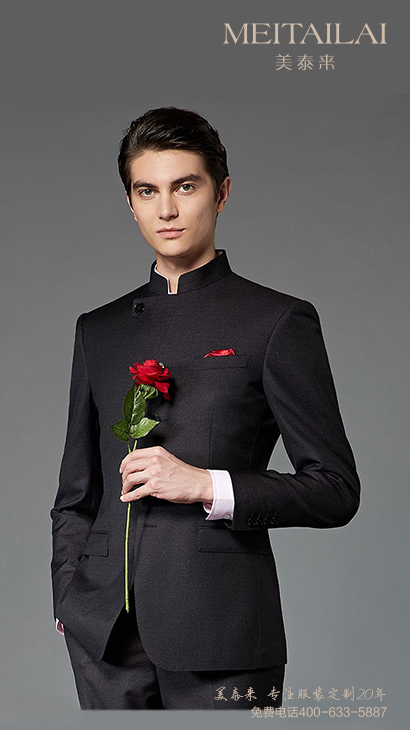 重庆中山装订制