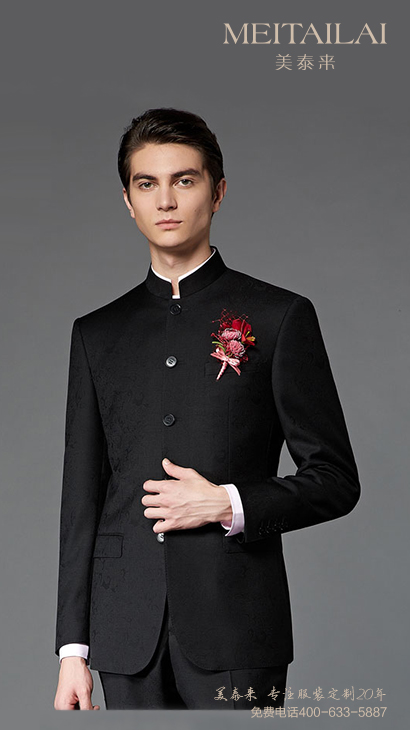 重庆中山装团购