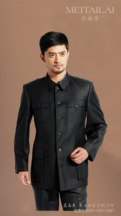 重庆中山装加工