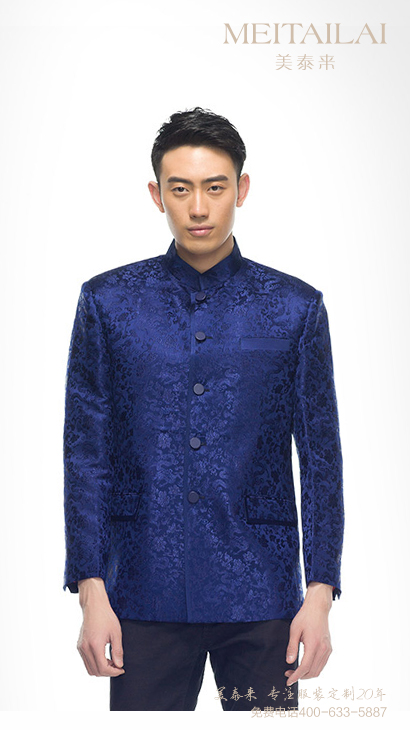 重庆中山装订购