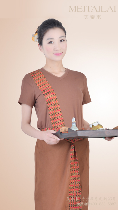 重庆东南亚风情酒店服装