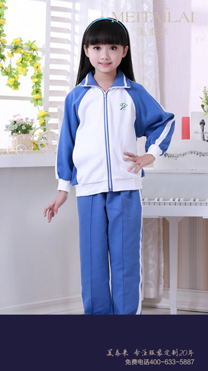 重庆小学生校服批发