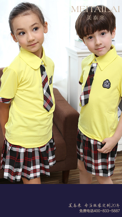 重庆小学生校服加工