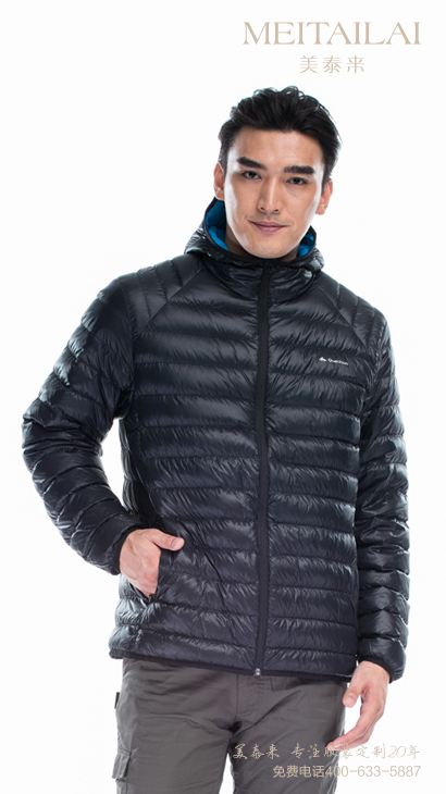 重庆羽绒服制作