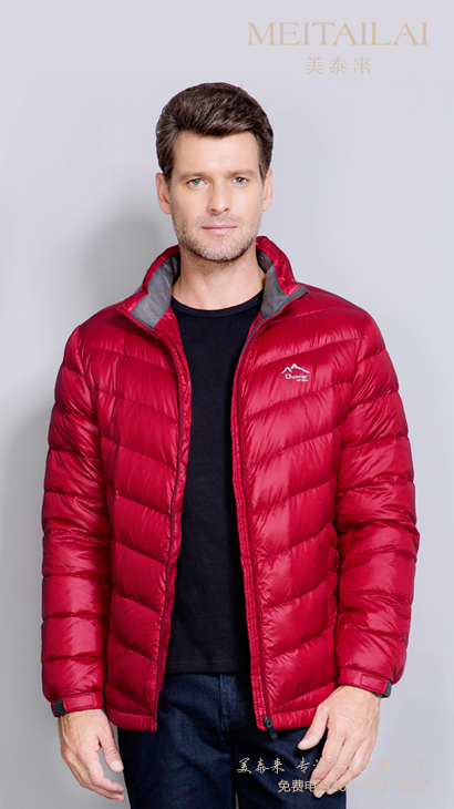 重庆羽绒服订制