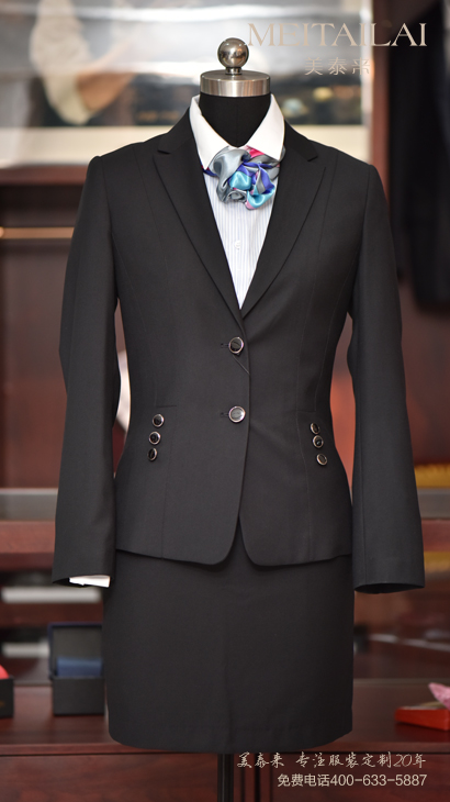 <b>成品女士西服12</b>