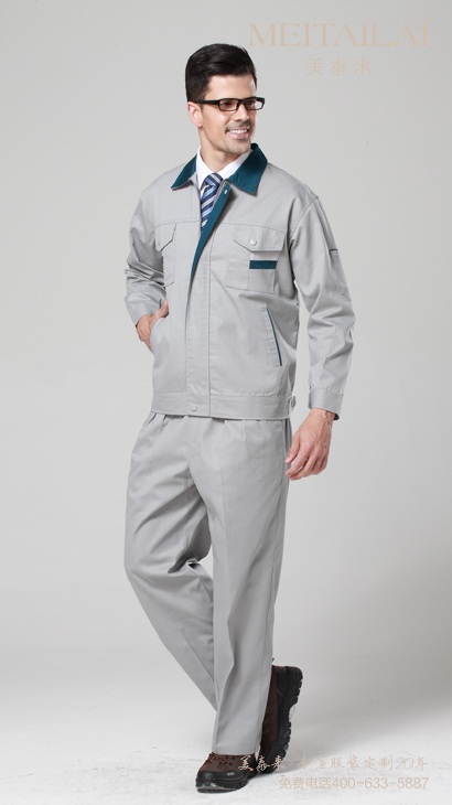 <b>成品长袖工作服13</b>