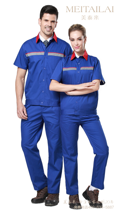<b>成品加油站服2</b>