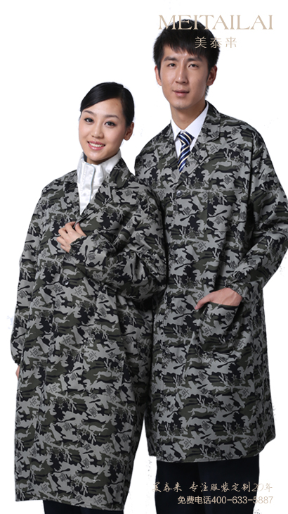 <b>成品涤棉大褂5</b>