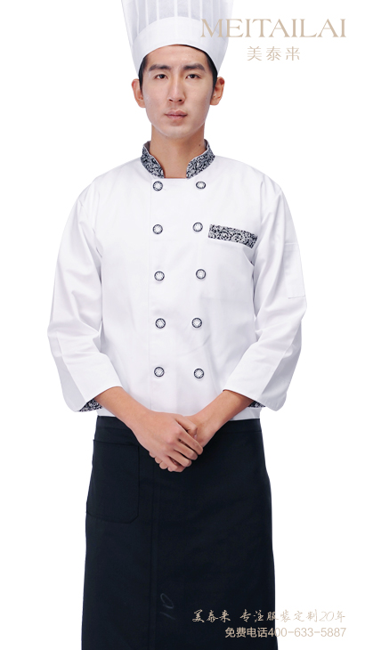 <b>成品其他服装7</b>